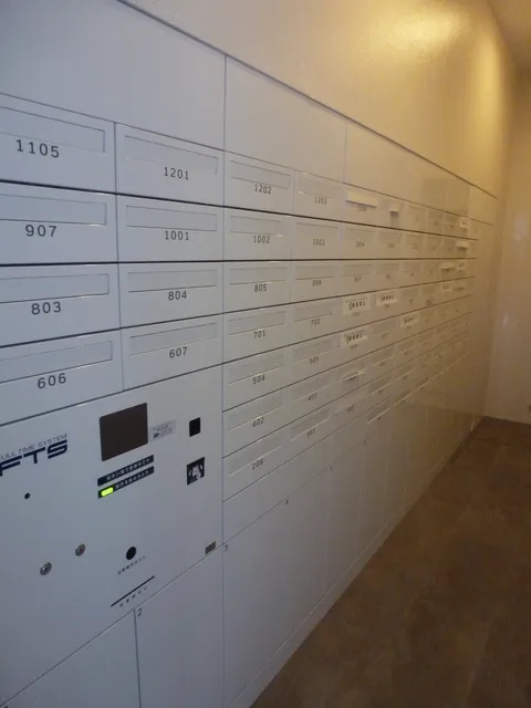 Grandior Hiroo Terrace  - Other - ["Wall", "Text", "Architecture"]