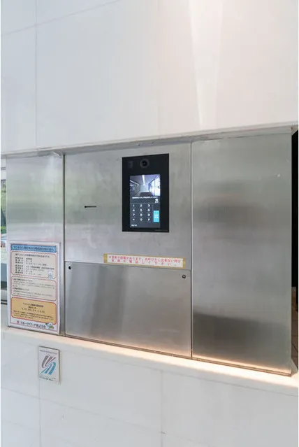 Gala Place Shinjuku Gyoen - Other - ["Electronic device", "Display device", "Technology"]