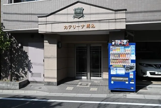 Caterina Magome - Exterior - ["Facade", "Molding", "Sign"]