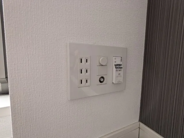 Concieria Tokyo Kiba Station Front - Interior - ["Wall Socket", "Technology", "Grey"]