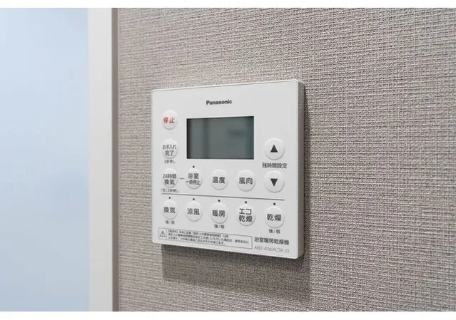 Comforia Higashiueno - Interior - ["Rectangle", "Machine", "Measuring instrument"]