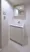 Fullea Shirokanedai - Interior - ["Flooring", "Floor", "Plumbing fixture"] thumbnail