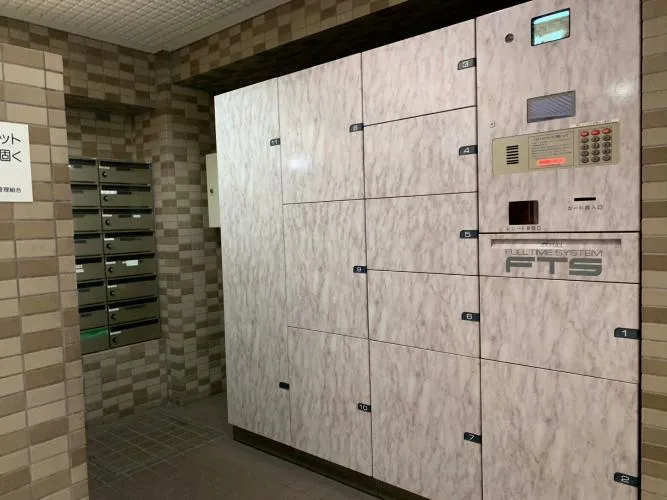 Dia Palace Soga Room 104