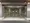 RESIDIA Ashida - Other - ["Composite material", "Concrete", "Gate"] thumbnail