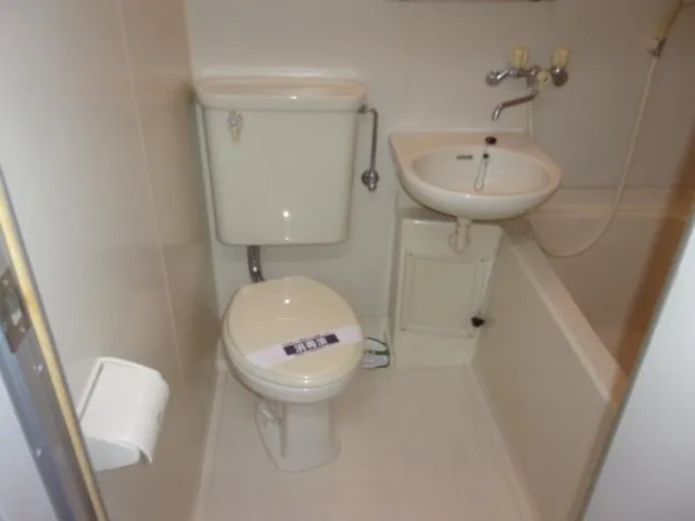 Maison Ohno III - Interior - ["Bathroom", "Plumbing fixture", "Toilet seat"]