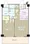 Belleforet Musashino - Floor Plan - ["Plan", "Floor plan", "Tile Flooring"] thumbnail