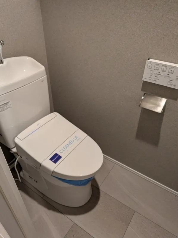 RESIDIA Kanda Iwamotocho II - Interior - ["Plumbing fixture", "Toilet seat", "Toilet"]