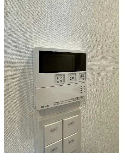 Stylio Kamata West - Interior - ["Electronic device", "Technology", "Machine"]