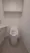 Park Tower Kachidoki South Building - Interior - ["Flooring", "Floor", "Interior design"] thumbnail