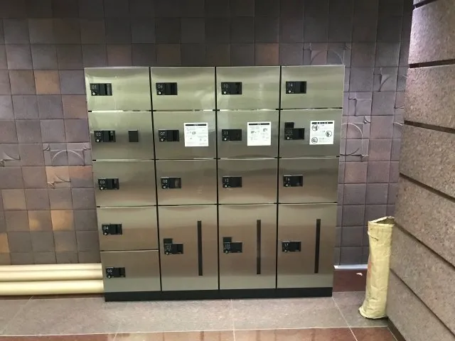 Logiman Musashi-Koyama - Other - ["Locker", "Tile", "Tile Flooring"]