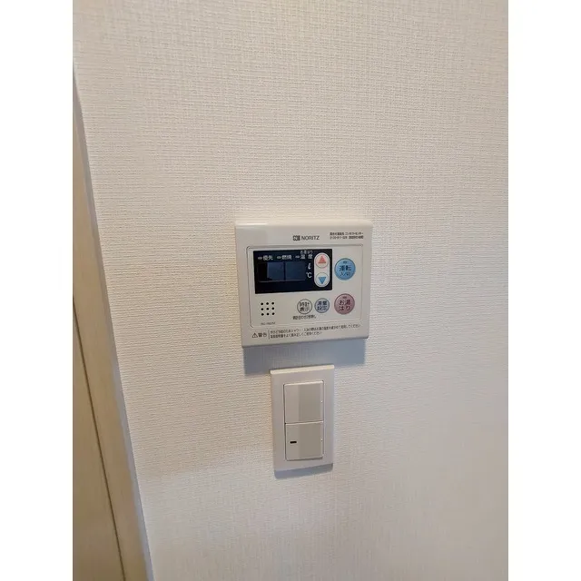 In Front Of Primal Nishi-Ojima Station - Interior - ["Rectangle", "Gadget", "Gas"]