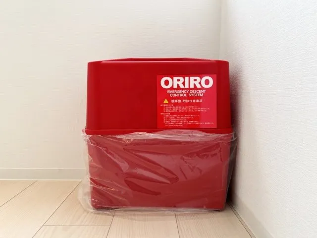 Ruygo Kagurazaka - Interior - ["Red", "Plastic", "Box"]