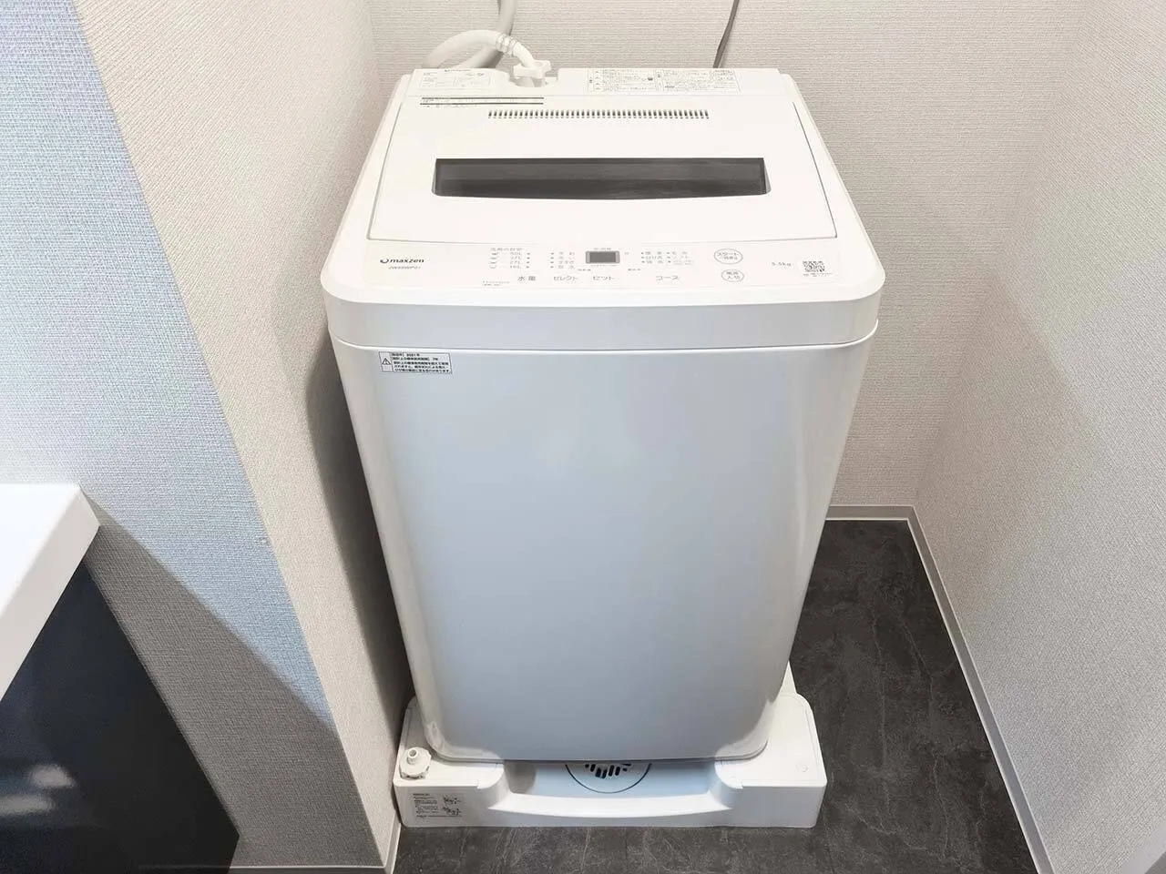 Mynavi STAY Nihonbashi Parkside - Interior - ["Washing machine"]