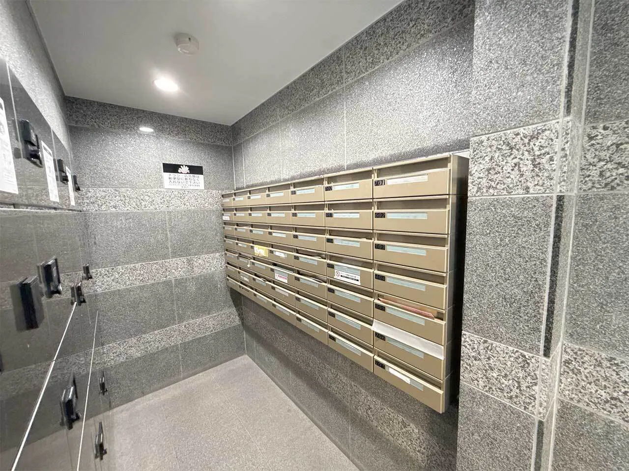 Mynavi STAY Ochanomizu Surugadai - Exterior - []