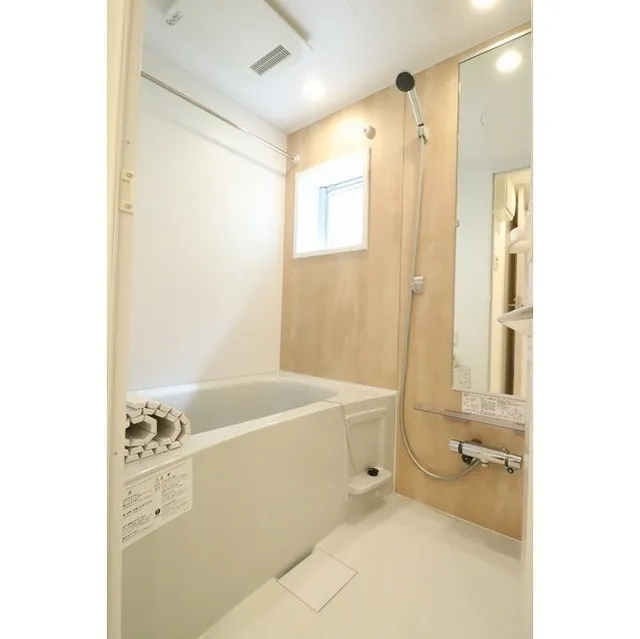 Nanpeidai HillTop House - Interior - ["Bathroom", "Property", "Room"]