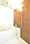 Ravient Asakusa Kototoi - Interior - ["Flooring", "Floor", "Plumbing fixture"] thumbnail