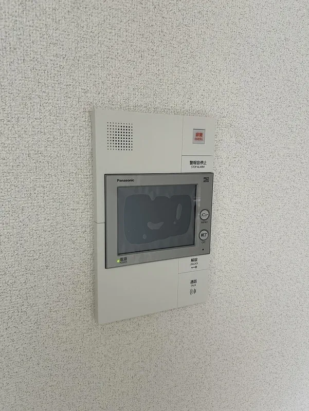 Esty Maison Oshima - Interior - ["Electronic device", "Technology", "Machine"]