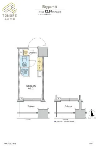 TOMORE Shinagawa Nakanobu - Floor Plan - ["Diagram", "Plan", "Schematic"]