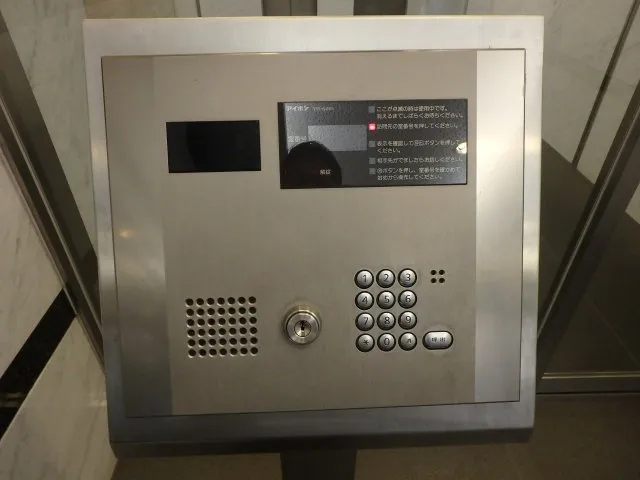 Prime Urban Nihonbashi Kayabacho - Interior - ["Electronic device", "Technology", "Machine"]