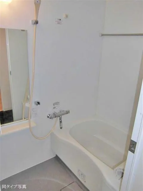 FLEG Mita Grato - Interior - ["Plumbing fixture", "Bathtub", "Fixture"]