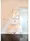 Maple Shin Nakano - Interior - ["Interior design", "Plumbing fixture", "Bathroom"] thumbnail