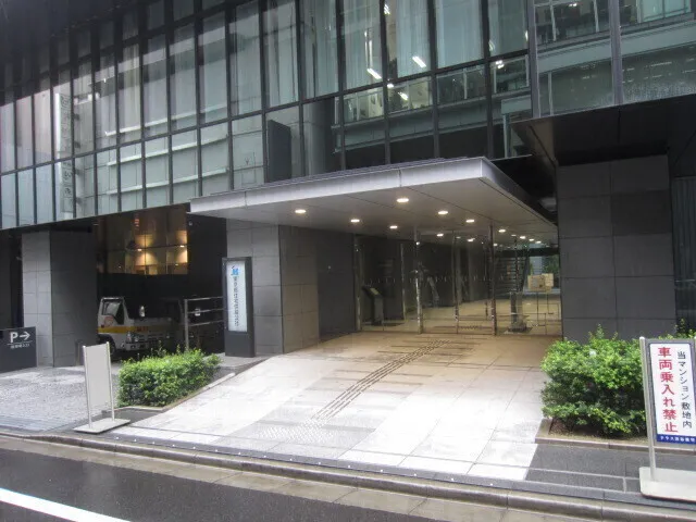 Terrace Shibuya Mitake - Exterior - ["Building", "Property", "Architecture"]