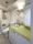 Comforia Atago - Interior - ["Bathroom Sink", "Plumbing fixture", "Bathroom"] thumbnail