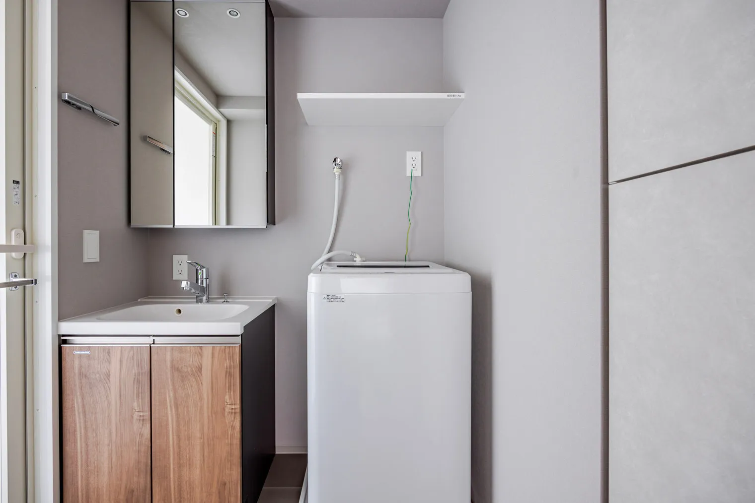 Duo Flats Ikejiri-Ohashi Norris - Interior - []