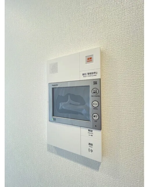 Stylio Kamata West - Interior - ["Electronic device", "Technology", "Machine"]