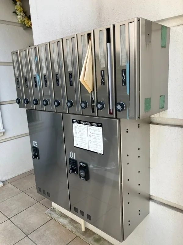 RSC Nishi-Waseda - Other - ["Electronic device", "Technology", "Machine"]
