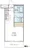 Maison Vert Minami Azabu - Floor Plan - ["Plan"] thumbnail