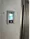 Well Square Yawata-Yama - Exterior - ["Electronic device", "Technology", "Silver"] thumbnail