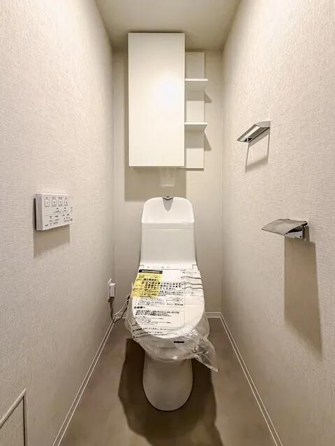 Brookside Residence Kiba - Interior - ["Toilet seat", "Toilet", "Flooring"]