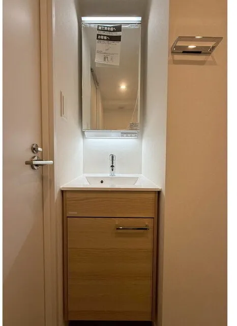 Project Kita-Shinjuku - Interior - ["Bathroom Sink", "Flooring", "Floor"]