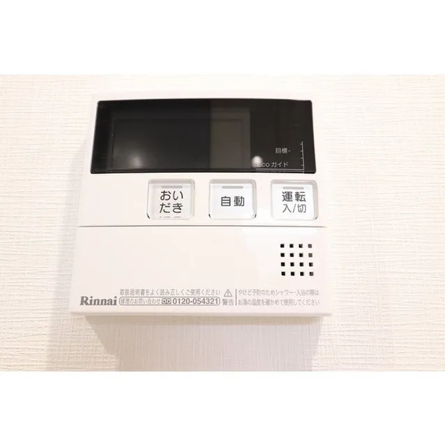 BPR Residence Monzen-Nakacho - Interior - ["Product", "Technology", "Electronics"]