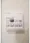 Asyl Court Nerima Nakamurabashi - Interior - [] thumbnail