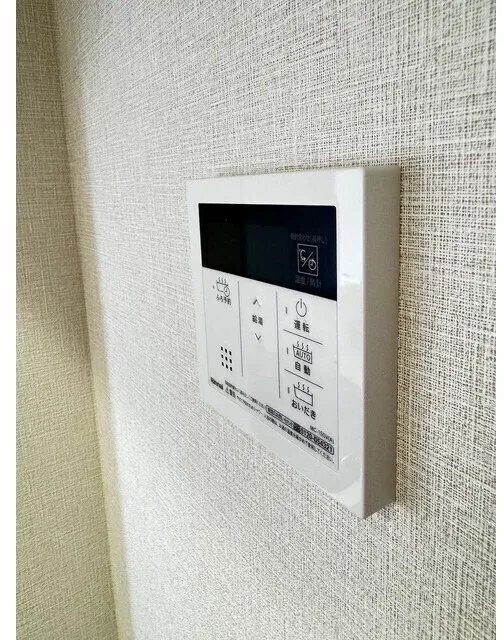 Well Square Hatagaya - Interior - ["Technology", "Electronics"]