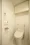 Comforia Nakano - Interior - ["Toilet seat", "Building", "Bathroom"] thumbnail