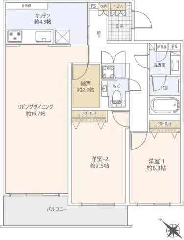 Maison Saison Ochiai Room 202