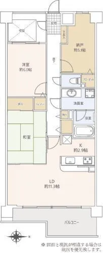 Lions Mansion Hayama Marine View Room 213