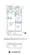 J.GRAN Court Shinagawa Nishioi WEST - Floor Plan - ["Rectangle", "Schematic", "Parallel"] thumbnail