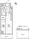 Comforia Live Shimura 3-Chome - Floor Plan - ["Rectangle", "Font", "Parallel"] thumbnail