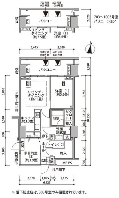 Shinonome Canal Court CODAN Building No.17 - Floor Plan - ["Diagram", "Plan", "Technical drawing"]