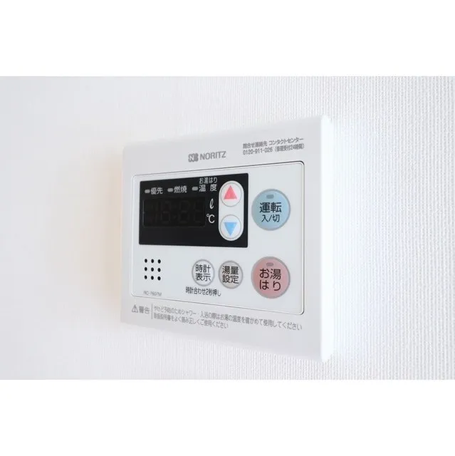 ORME COURT NIPPORI EAST - Interior - ["Compact cassette", "Gadget", "Font"]