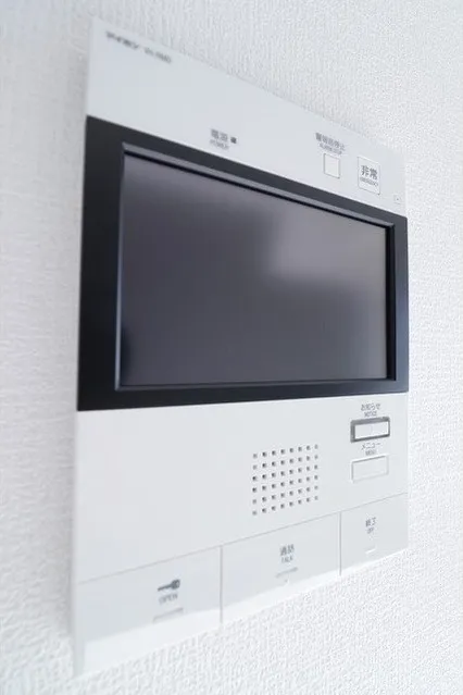 Demes Higashi Shinjuku - Interior - ["Home appliance", "Kitchen appliance", "Machine"]