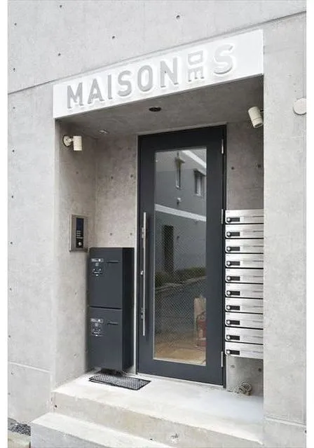 MAISON DE S - Interior - ["Door", "Home Door", "Concrete"]
