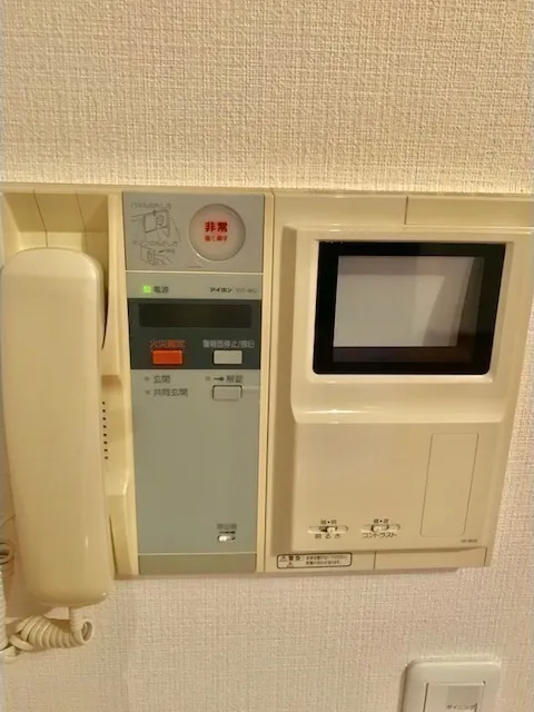 Rivere Ikebukuro - Interior - ["Electronic device", "Machine", "Beige"]
