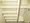 Belle Face Asakusa - Interior - ["Shelf", "Shelving", "Wood"] thumbnail