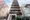 Hmlet Shiba Park - Exterior - ["High-rise building"] thumbnail
