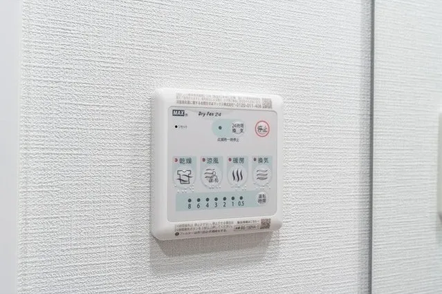 Comforia Liv Itabashi - Interior - ["Technology", "Machine", "Electronics"]